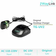 Оригинальное Quansheng TG-UV2 зарядное устройство TG UV2 настольное зарядное устройство CHG-13 зарядное устройство CDQ-Q2 разъем для Quansheng Ham Радио TG-UV2 двухдиапазонный 5 Вт