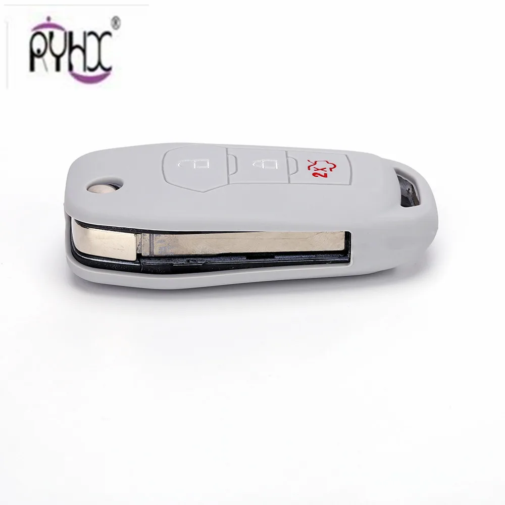 Ford key cover26
