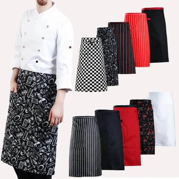 

Wholesale Unisex Restaurant Kitchen Apron Adjustable Half Body Adult Apron Striped Hotel Chef Waiter Short Kitchen Cooking Apron