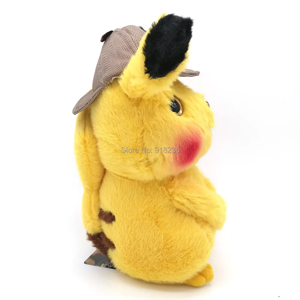 detective pikachu-10inch-220g-29-C