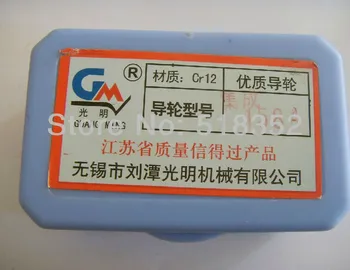 

Guangming Jicheng(integration) 158A OD39mmx L46mm High Precision Cr12 Guide wheel(pulley), High Speed Wire Cut EDM Parts