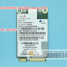 Gobi3000 MC8355 FRU 60Y3257 gps 3g WWAN карты для W530 T430 X230 T430 L420 L530 T420i L430 X220 MC8355 x230i