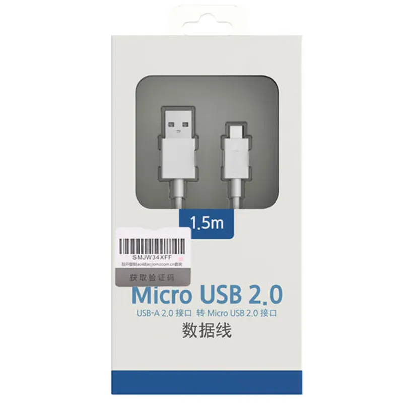

for Samsung Micro USB Cable Galaxy S6 S7 edge note 4 5 Fast Quick Charger Charging 1.5M 2A Data Android Charge Cable Cabel