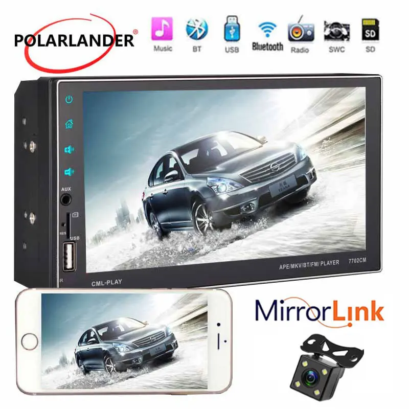 Зеркало Link USB/AUX/FM/SD/SWC MP5 плеер стерео Bluetooth емкостный экран 2018 новый HD 7 &quot2 Din