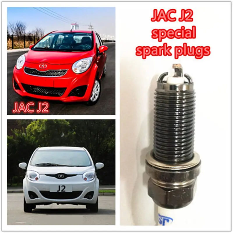 Автомобильные свечи зажигания/автомобильная свеча для JAC J2 Yueyue | Автомобили и