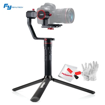 

Feiyutech Feiyu a2000 3-Axis Gimbal Cameras Stabilizer Payload 2Kg for Canon 5D Series SONY A7 Series a6500 Panasonic GH4/GH5