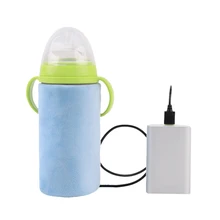 Полезный портативный usb-подогреватель для детских бутылочек, термостат, подогреватель пищи для младенцев, бутылочка для кормления с подогревом, Детские принадлежности