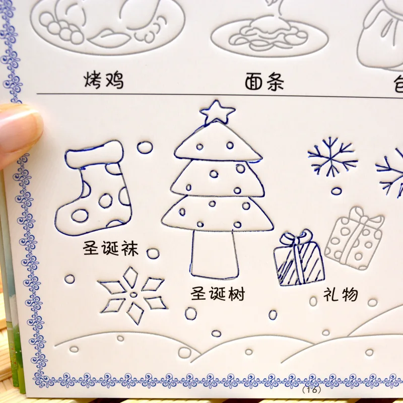 2869599260_1337896708