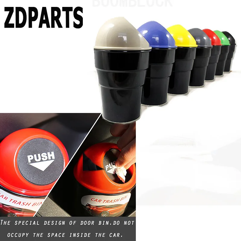 ZDPARTS 1 шт. для Kia Rio Ceed Hyundai Solaris Suzuki Grand Vitara Swift Alfa Romeo Стайлинг автомобиля корзина