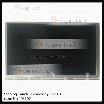 

TP700 Comfort 6AV2124 6AV2 124-0GC01-0AX0 LCD Display Screen Panel