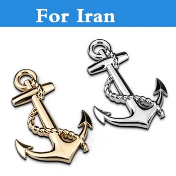 

car styling Chrome Metal Boat Anchor Logo Car Stickers Emblems Decoration For Iran Khodro Paykan Khodro Samand Khodro Soren