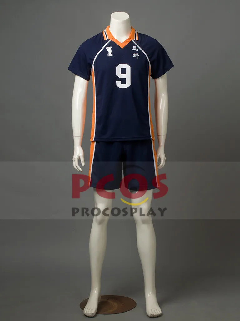 

Haikyuu !! Tobio Kageyama King of the Court NO.9 Cosplay Costume Jerseys mp002356