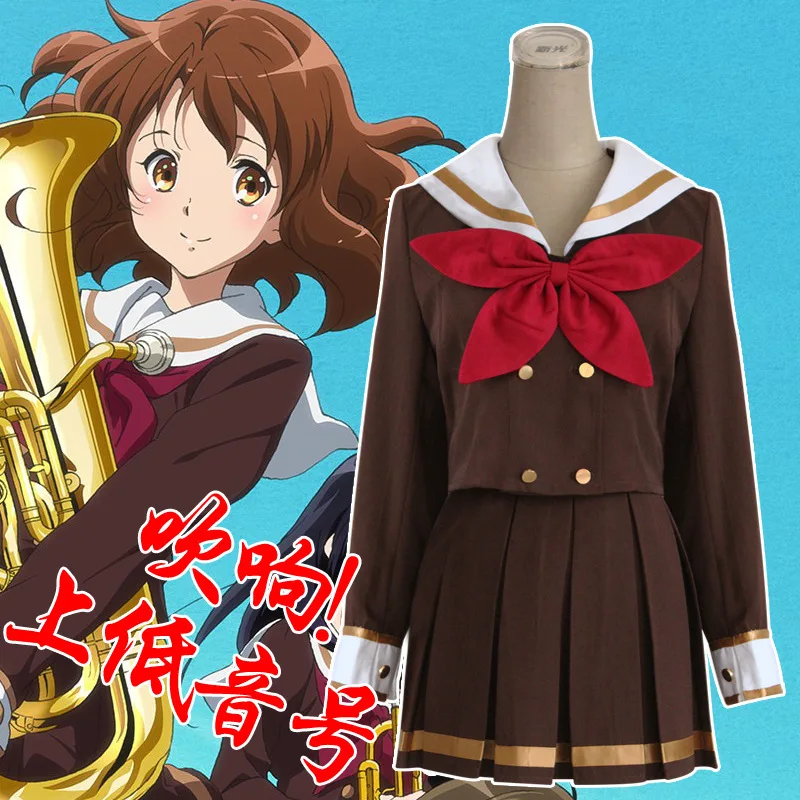 2015 new Janpanese font b anime b font Sound Euphonium Oumae Kumiko font b cosplay b