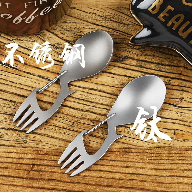 

A115 Multi-function pure titanium and stainless steel fork spoon opener hanging fast hang outdoor portable camping tableware EDC