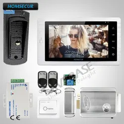 HOMSECUR 7 "проводной видео домофон вызова системы Электрический замок + ключи с Запись функция