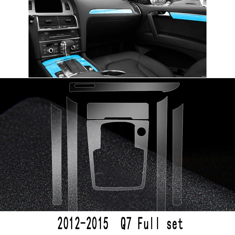 2012-2015--Q7-Full