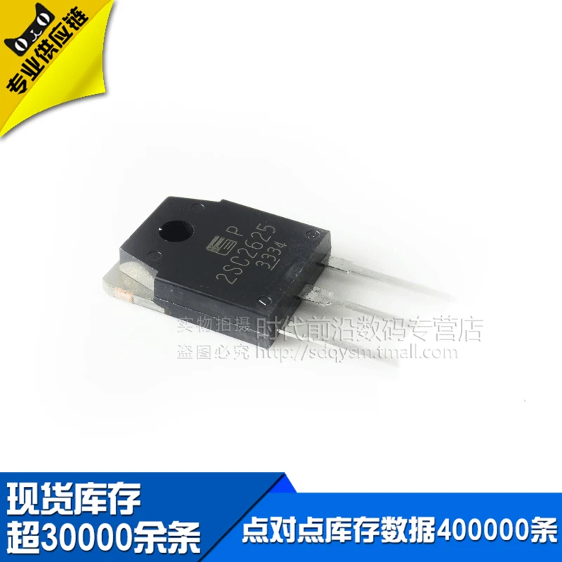 2SC2625 C2625 TO 3P 450V / 10A power transistor SDQYS|transistor ...