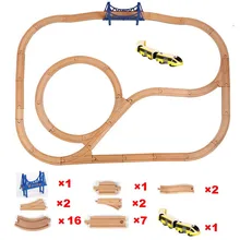 Детский Электрический поезд игрушки Магнитный слот высокоскоростной рельс совместим с деревянными железнодорожными дорожками и всеми видами деревянной железной дороги