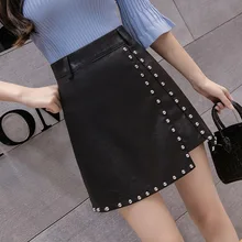 Корейский стиль юбки женские уличный стиль трапециевидная Юбка Лето Высокая талия Vogue стимпанк кожаная короткая юбка NS8931