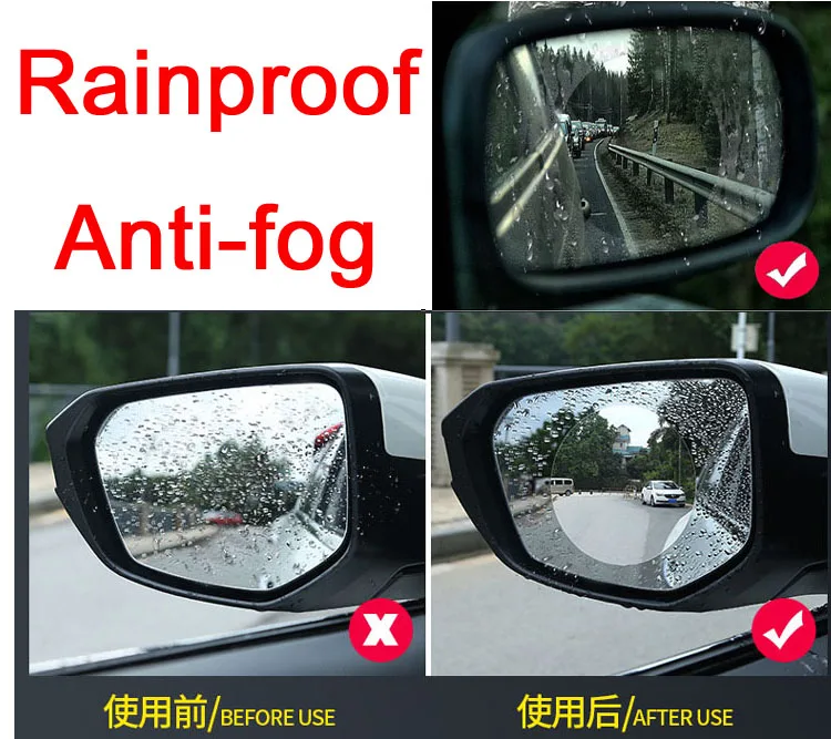 2pcs rainproof and anti-fog car rear view mirror film protective Rear sticker | Автомобили и мотоциклы