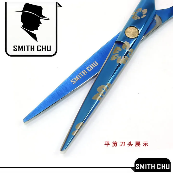 6," профессиональные ножницы садовая Бритва Парикмахерская Smith Chu, LZS0010