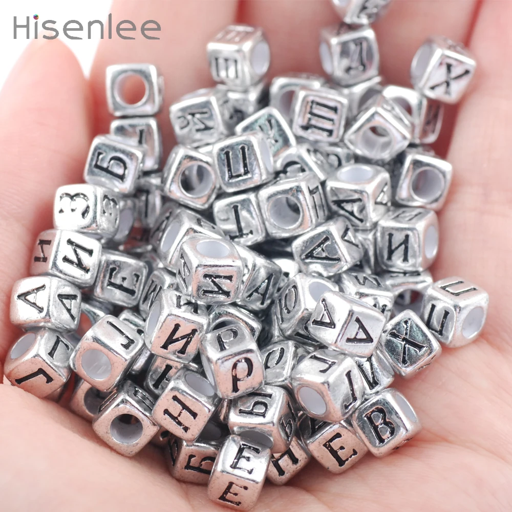 

100pcs 6x6mm Silver Russian Letter Bead Acrylic Cube Square Alphabet Random Package Loose Beads On Jewelry DIY