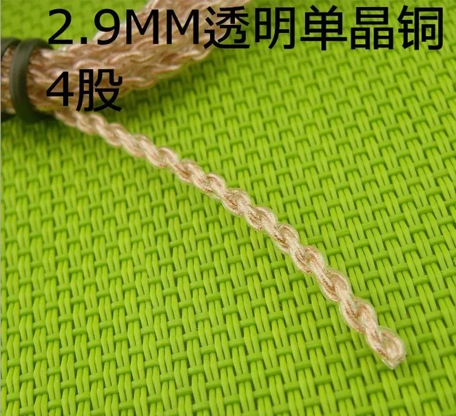 

5N single crystal copper DIY earphone cable 2.9mm/4 shares 5meters