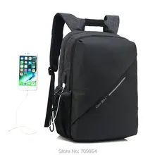 Рюкзак для ноутбука школьный ПК зарядное устройство USB 15," 15,6" Сумка для ноутбука для MacBook Acer