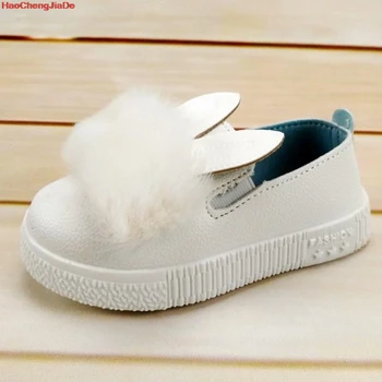 

HaoChengJiaDe Children's Shoes Fashion Cute Toddlers Baby Girls Rabbit Ear Pompom Shoes For Children Kids Leather Single Shoes