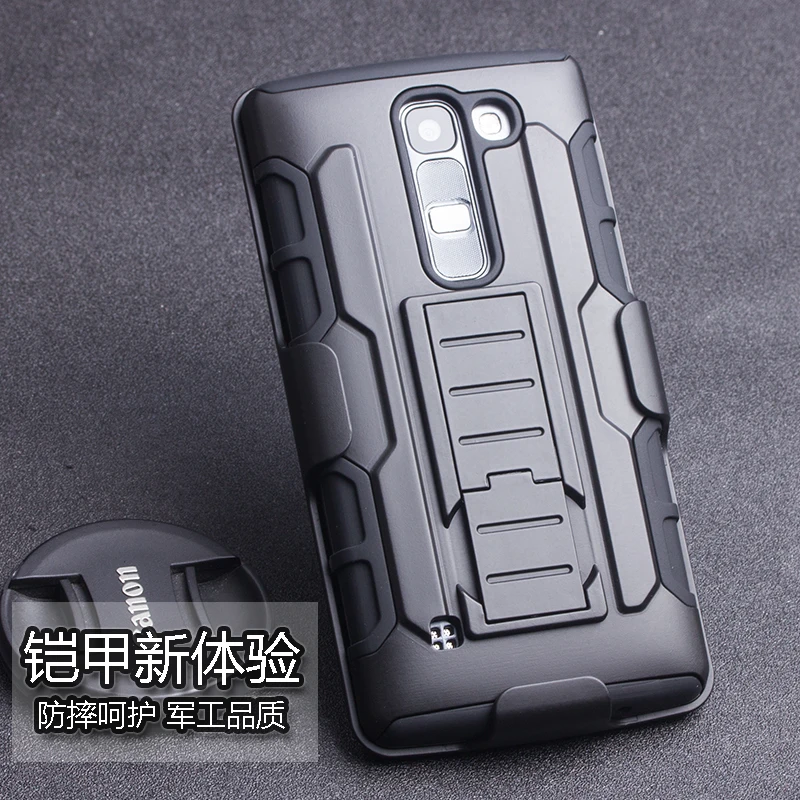 BROEYOUE чехол для LG F6 F7 G4 G2 Mini K7 L3 E400 K5 K10 L50 L9 P760 C70 D290 D337 армированный гибридный