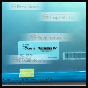

LCD Display Screen Panel For 15inch LG LED LB150X03-TL02