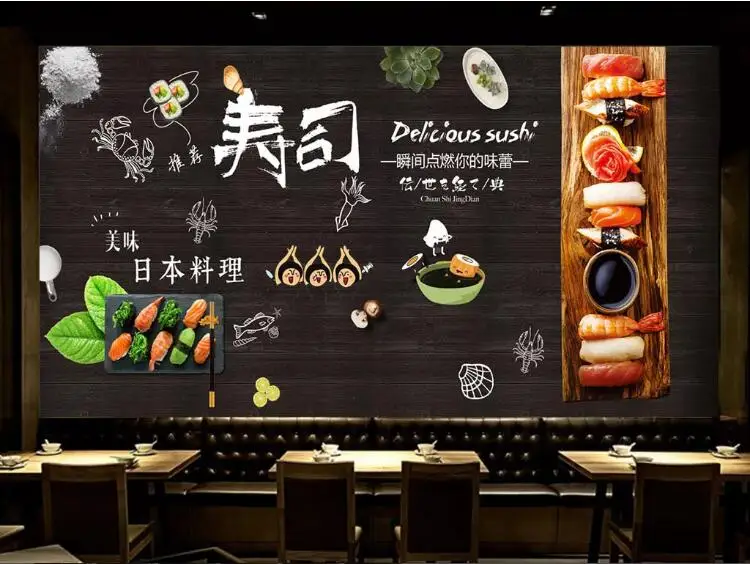 Beibehang papel де parede 3d ностальгические суши обои вкусные японский ресторан обои украшения дома Фон behang