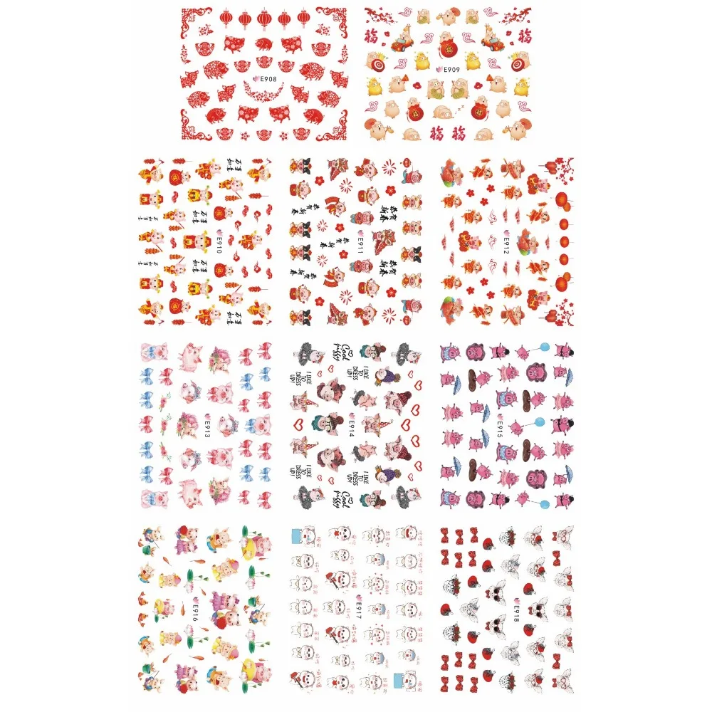 

11 PCS / LOT UPRETTEGO SELF-ADHESIVE 3D NAIL TATTOOS STICKER CHINESE NEW YEAR CARTOON PIG HOG ZODIAC BOW TIE LANTERN 908-918