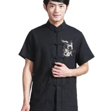 Шанхай история рубашка для кунг-фу Лен Тай чи рубашка Дракон Китайская традиционная одежда костюм Тан рубашка для кунг-фу 4 цвета