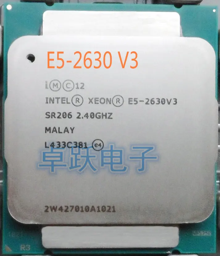 E5-2630V3 оригинальный Intel Xeon E5 2630 V3 2 40 ГГц 8-ядерный 20 Мб кэш-памяти E5-2630 DDR4 1866 МГц FSB
