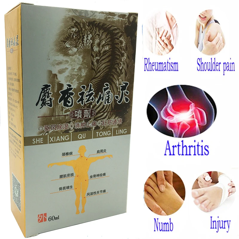 Relief Pain Spray Analgesic Spray Arthritis Spray Penetrates Deep Into