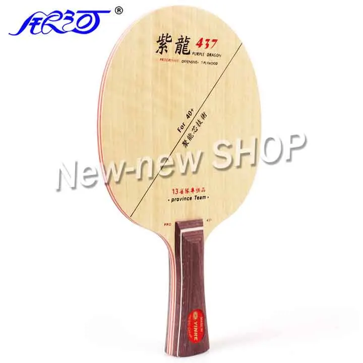 

YINHE Galaxy Provincial PURPLE DRAGON 437 for 40+ (STIGA Clipper Structure, Li QINGYUN's Blade) Table Tennis Blade Ping Pong Bat