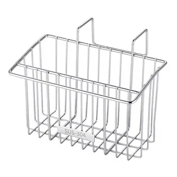 

1 pc Sink Caddy Hanging Kitchen Holder Organizer Storage Basket for Gadget Brush Sponge
