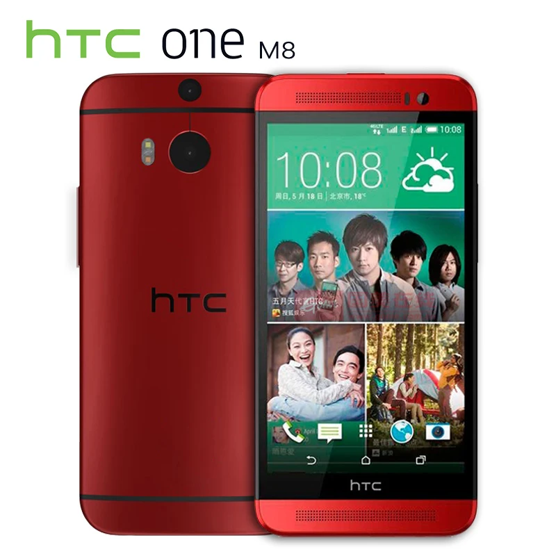 Original HTC One M8 Mobile Phone Quad Core 5 3 Cameras 2G RAM 16G 32G ROM