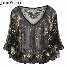 JaneVini Blingbling расшитый блестками женский плащ вышитая бисером Свадебная кофта Болеро шаль черные Серебряные Блестки вечерние свадебные куртки палантин