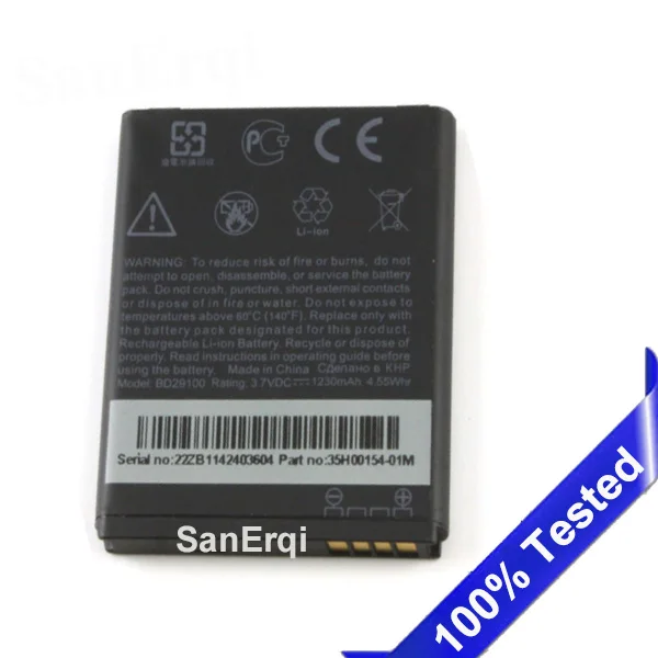 Аккумулятор Wildfire S для HTC G13 A510c A510e T9292 T9295 Explorer HD3 HD7 PG76100 BD29100 1230 мАч | Мобильные