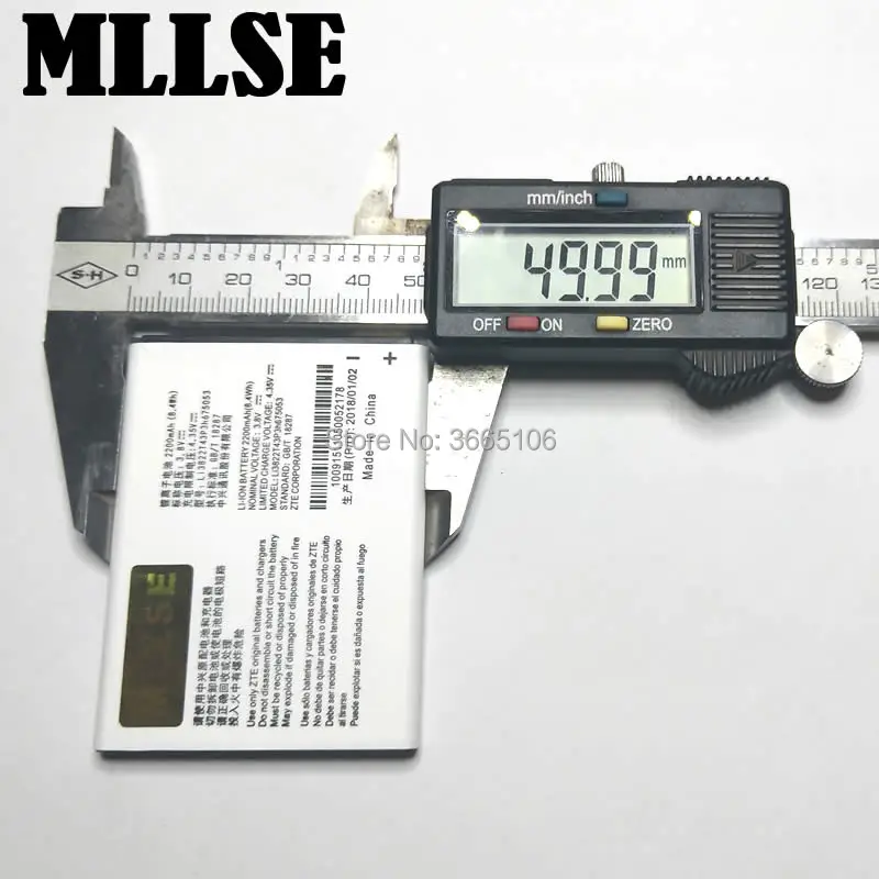 Li3822T43P3h675053 Аккумулятор для zte Blade QLux Q Lux A430 3g 4g Beeline Pro батареи код