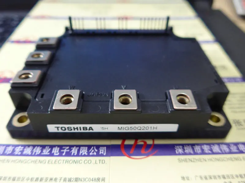 

MIG50Q201Hmodule power module