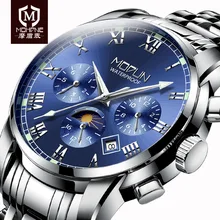 Mens Wrist Watches Business Multifunctional Clock Male Auto Date Week Moon Phase Automatic Mechanical Relogio Masculino
