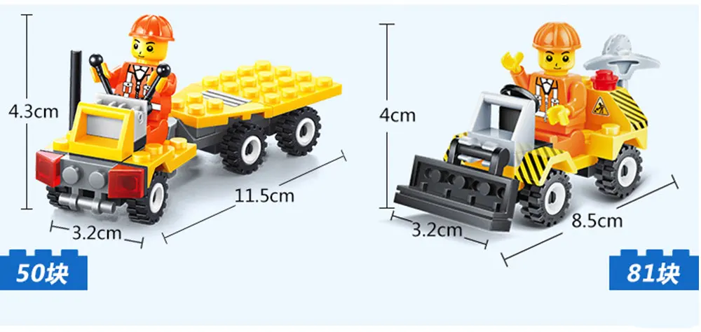 Vidiem городская Инженерная серия образовательные строительные блоки игрушки для детей 6 лет DIY Строительные маленькие кирпичи подарок на день рождения
