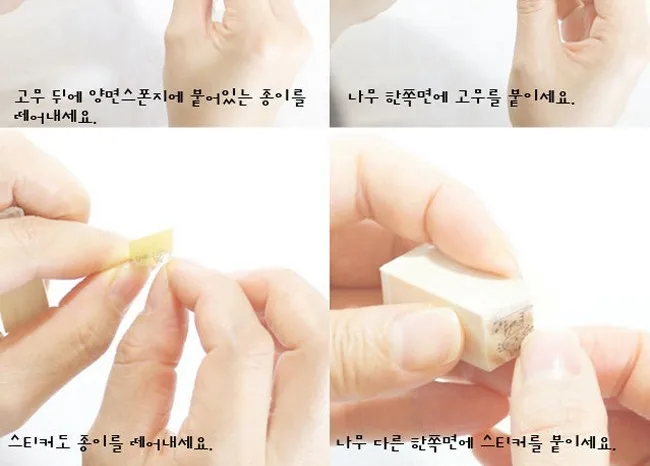 Flower+Pattern-Stamp_06