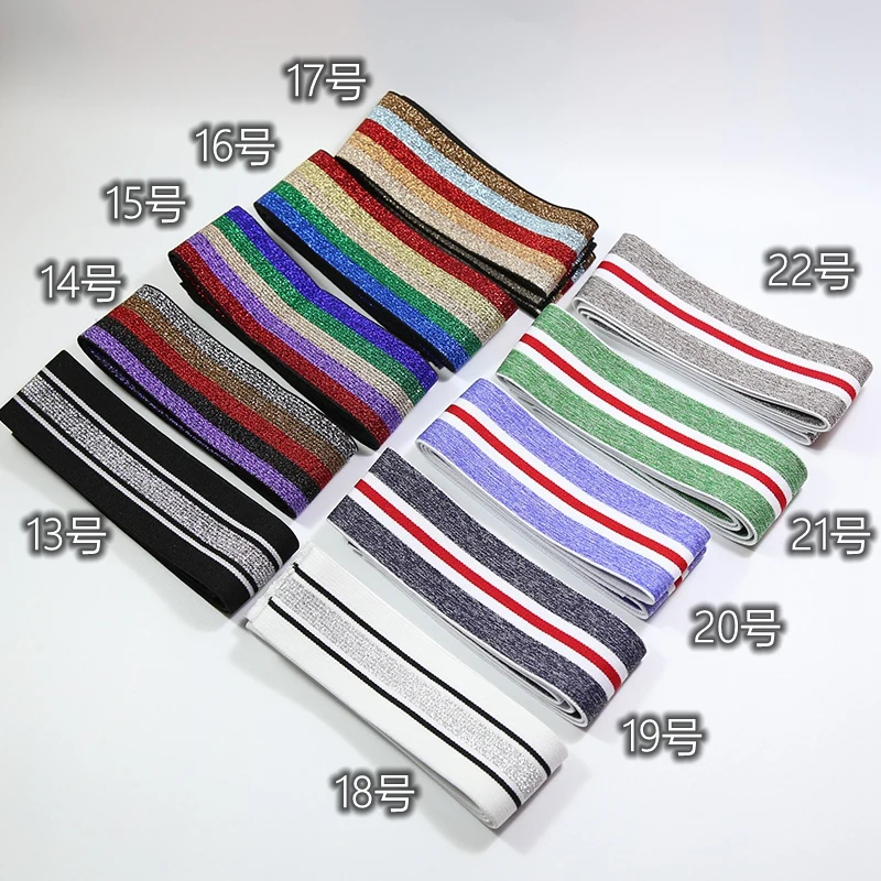 Многофункциональные эластичные ленты 38~ 50 мм эластичные ленты сумки для одежды брюки эластичные резиновые DIY Швейные аксессуары Резиновая лента