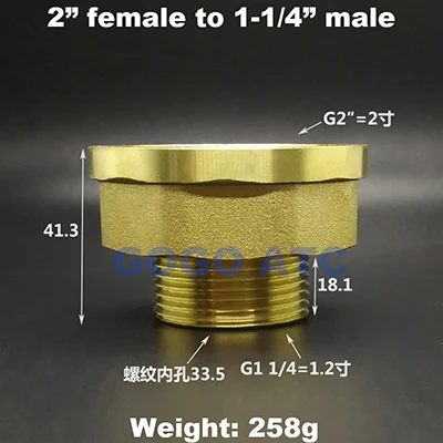 2 шт. много DN25 DN32 DN40 латунь установка оборудования 1 дюйм 1 1/4 1-1/2 2 дюйма G фитинг мужского и женского разъем воды совместных - Цвет: 2 to 1.2 inch