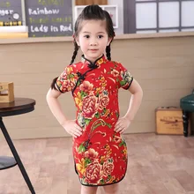 Girls dresses summer 2019 kids dresses for girls Chinese cheongsam Baby elegant clothes Traditional Chinese garments for Child 2017 summer girls dresses children cheongsam style dresses chinese style baby lotus leaf hem clothing hight quality for party