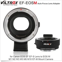 Viltrox EF-EOSM Электронный Автофокус адаптер объектива для Canon EOS EF EF-S объектив для EOS M M1 M2 M3 M5 M6 M10 EF-M Крепление камеры
